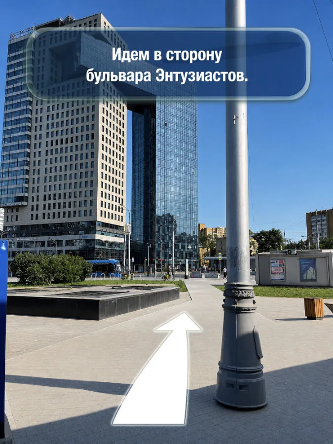 Римская — шаг 2: Идём в сторону бульвара Энтузиастов