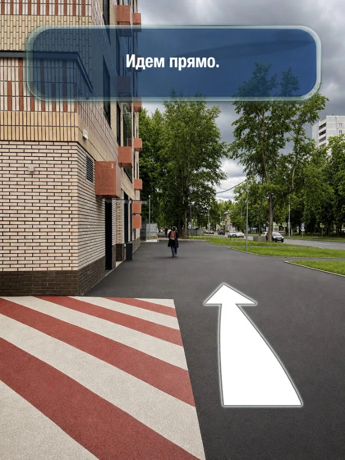 Сходненская — шаг 4: Идём прямо
