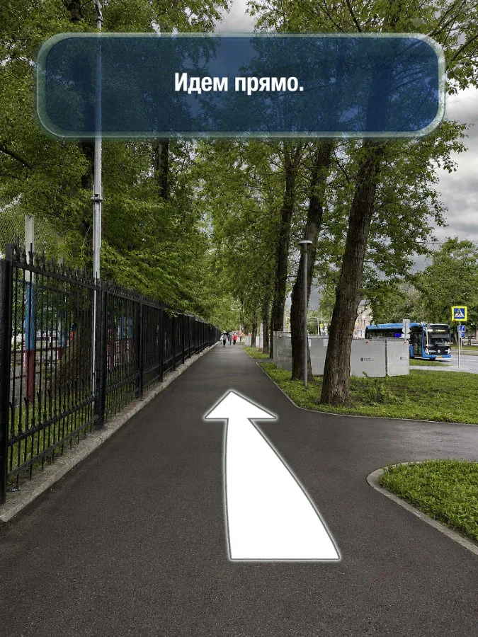 Сходненская — шаг 5: Идём прямо